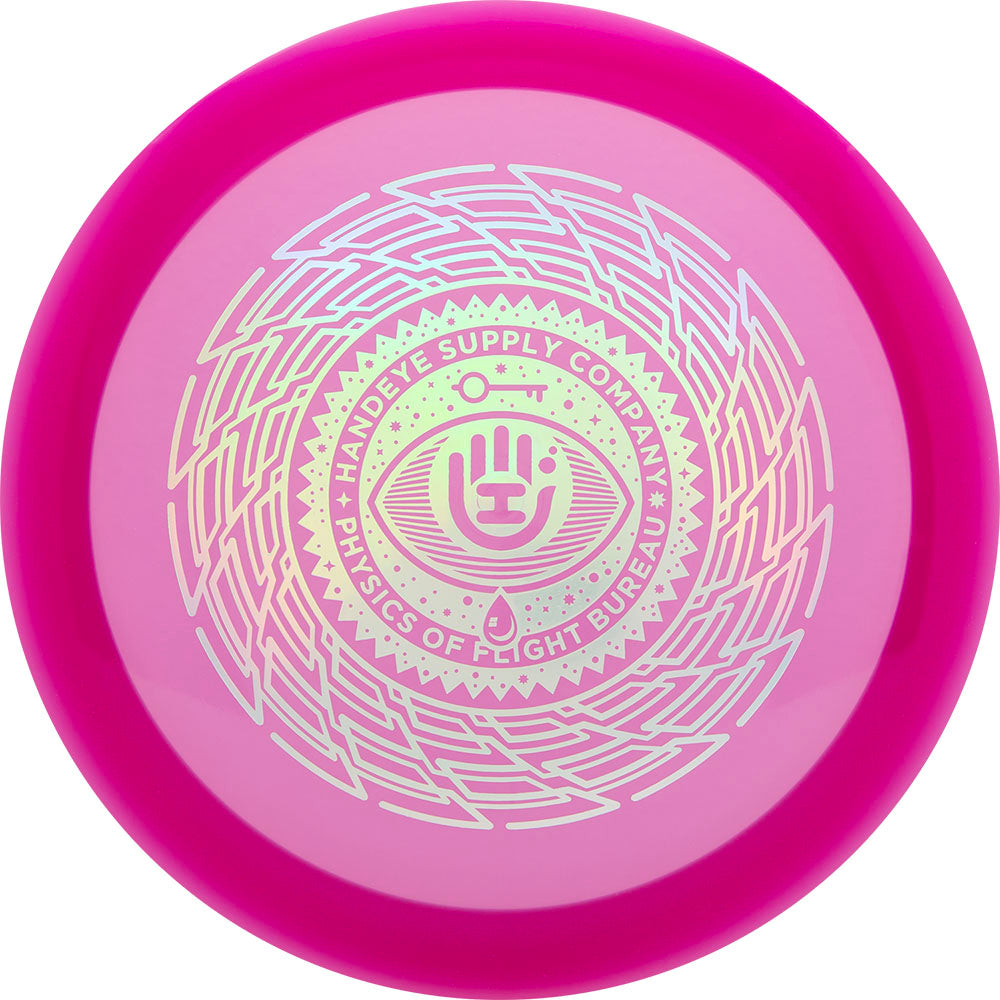 Lucid Vandal HSCo Tesseract