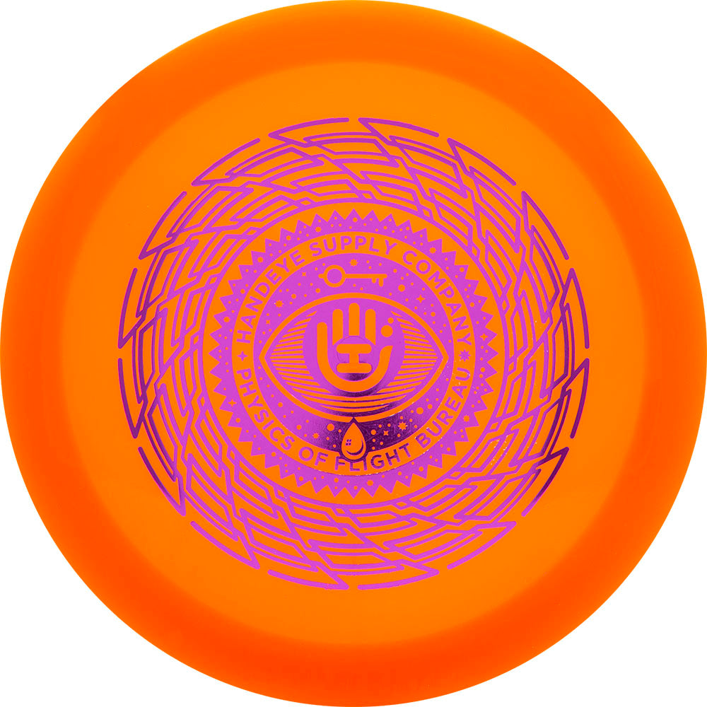 Lucid Vandal HSCo Tesseract