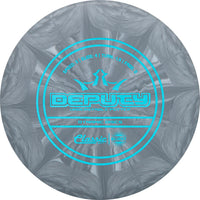 Classic Soft Burst Deputy